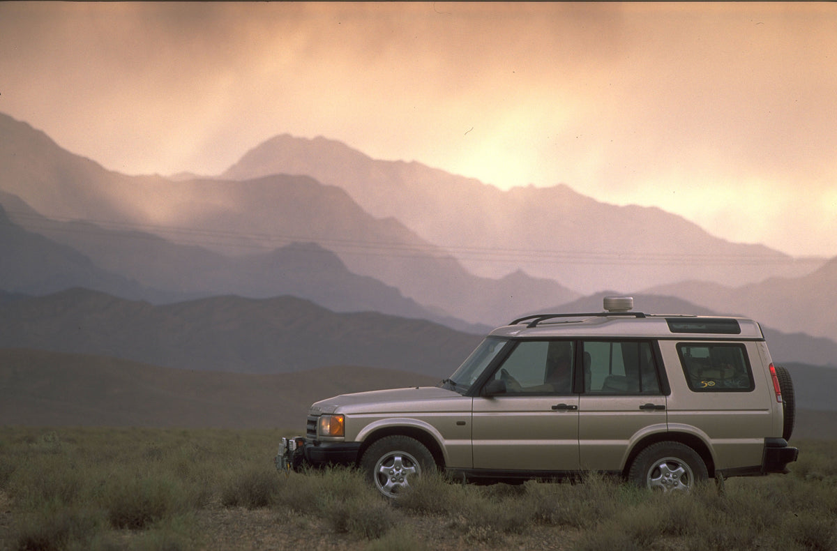 Discovery II