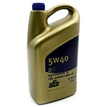 Aceite 5W40 100% Sintético 5 litros - ROCK OIL