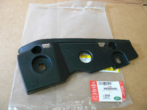 Headlamp Insulation Cover - ORIGINAL LAND ROVER