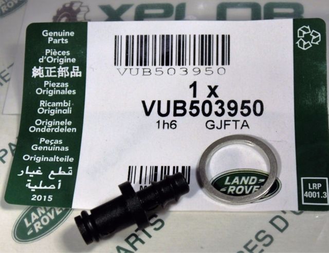 Clapet anti-retour du filtre à gazole - ORIGINAL LAND ROVER